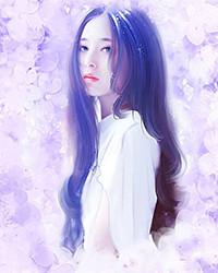 大师姐是修仙界鬼见愁